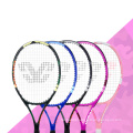 Price Professional Carbon Fiber Tennis Racquet Racket